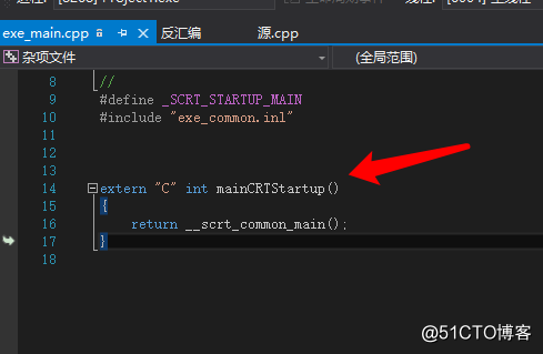 查找vs2015编译的可执行文件的OEP