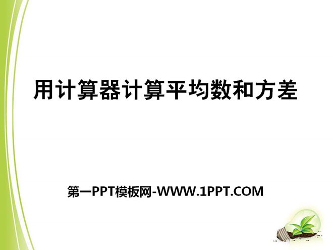 024c2989b63887099b4ed424a64e51c7.png