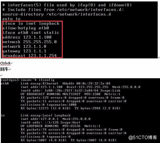 GNS1.2.3+ IOU1.2 模拟器使用教程