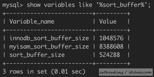 orderby，orderby降序与升序
