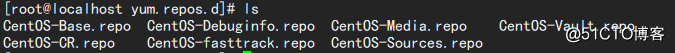 CentOS7中的yum安装软件