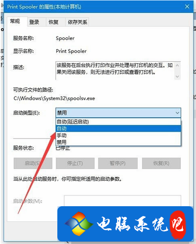ae8b09a1704afa03c082350338cd624f.png