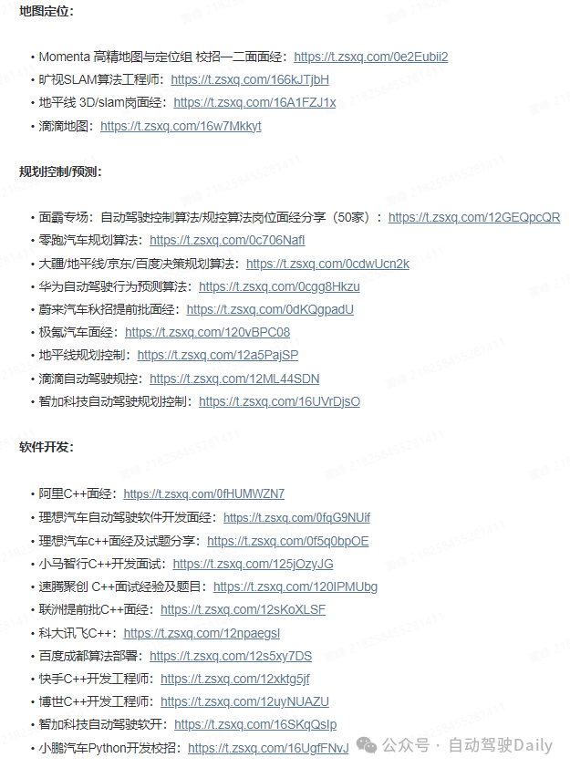 ec66b2b8d5d86d514b0442dc310c1019.png