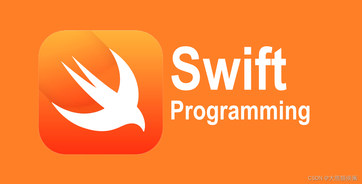 Swift一个超简单的例子告诉你究竟什么是类型抹除_swift anypublisher 用法-CSDN博客