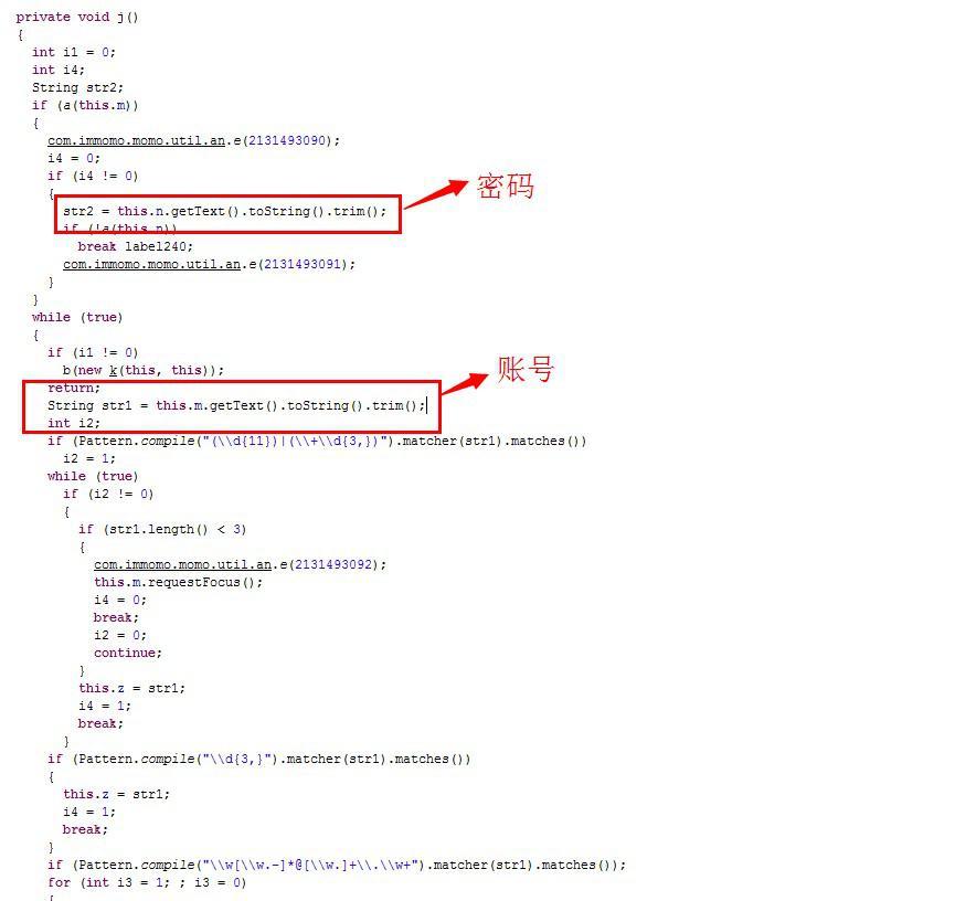 请输入图片描述