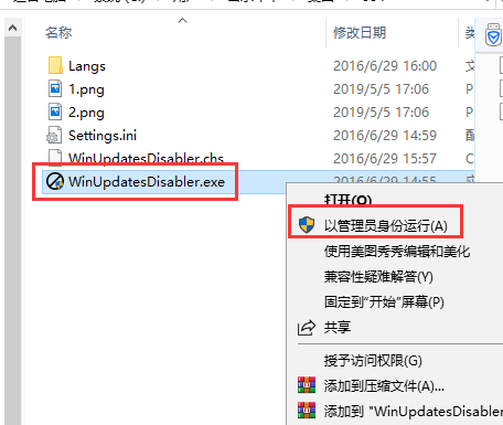 ac57f5af4c7c6d6147a9e1dcd44feff7.png