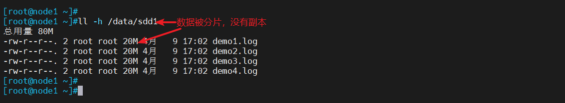 image-20240409172314248