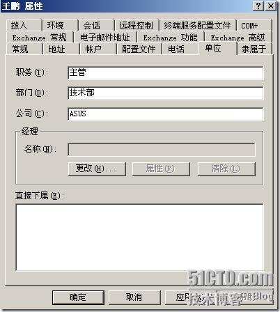 clip_p_w_picpath014