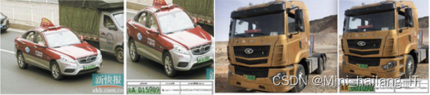 毕业设计选题-计算机视觉:复杂场景下的车牌识别系统 人工智能 深度学习 YOLO