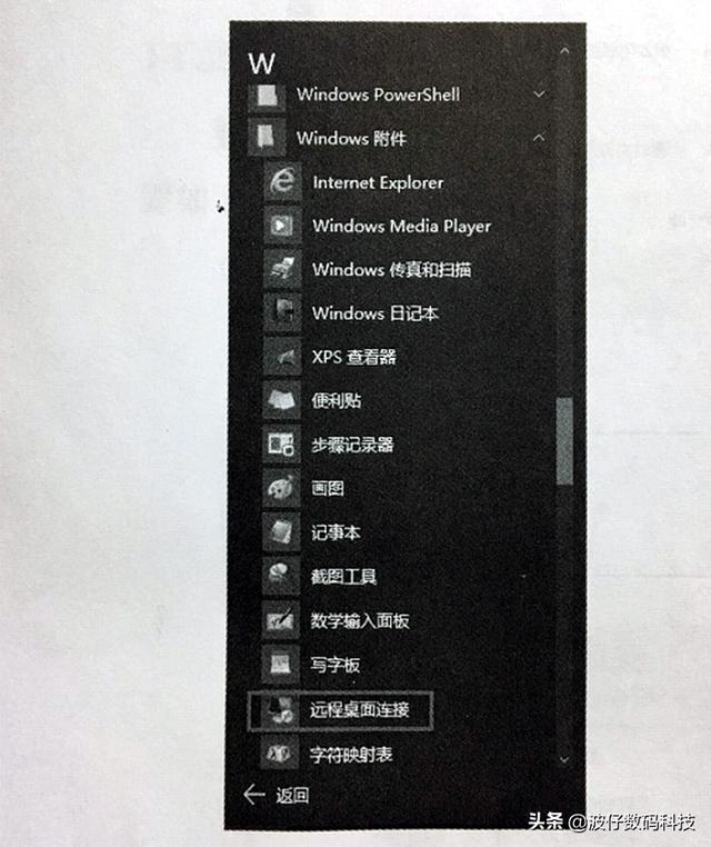 6c0f42a34a885a1f2cb997d2edc38022.png