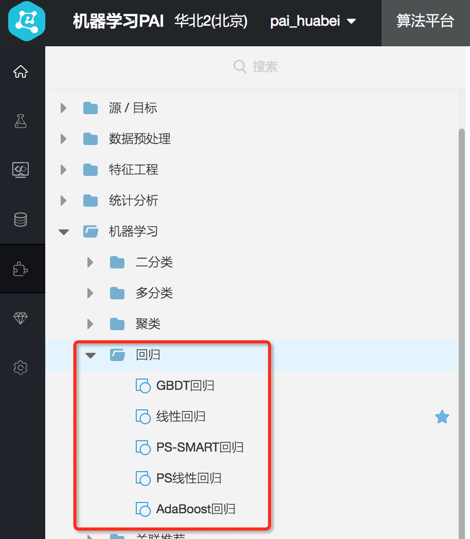 TB1APxFKwHqK1RjSZJnXXbNLpXa-914-1048.png
