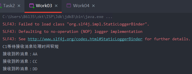 image-20220623173838168