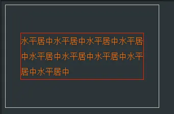 单个标签多行文字垂直居中