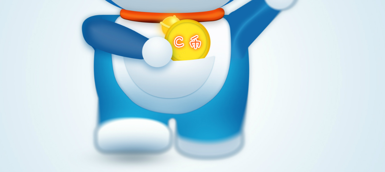 把C币,装进你的口袋