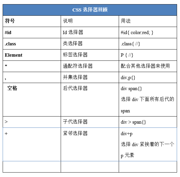 20180204_2122.png