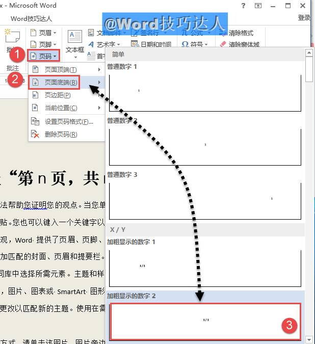 72a65c5d171a45b4a105a360162cf8bc.png