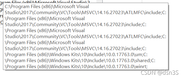 图2.2 INCLUDE添加的三个文件夹
