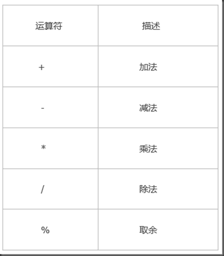 clip_image015
