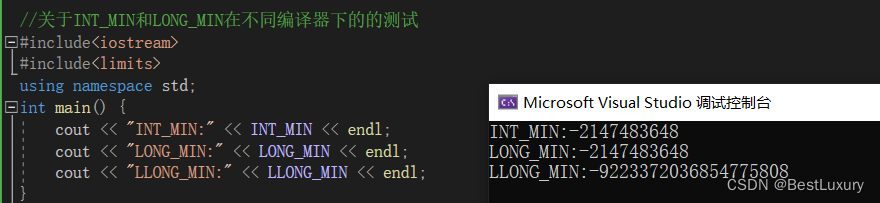 C++中INT_MIN和LONG_MIN的范围_long long min-CSDN博客
