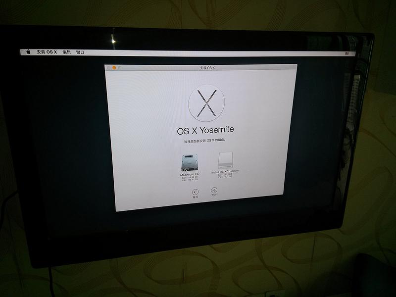 macmini-osx-u-install.jpg