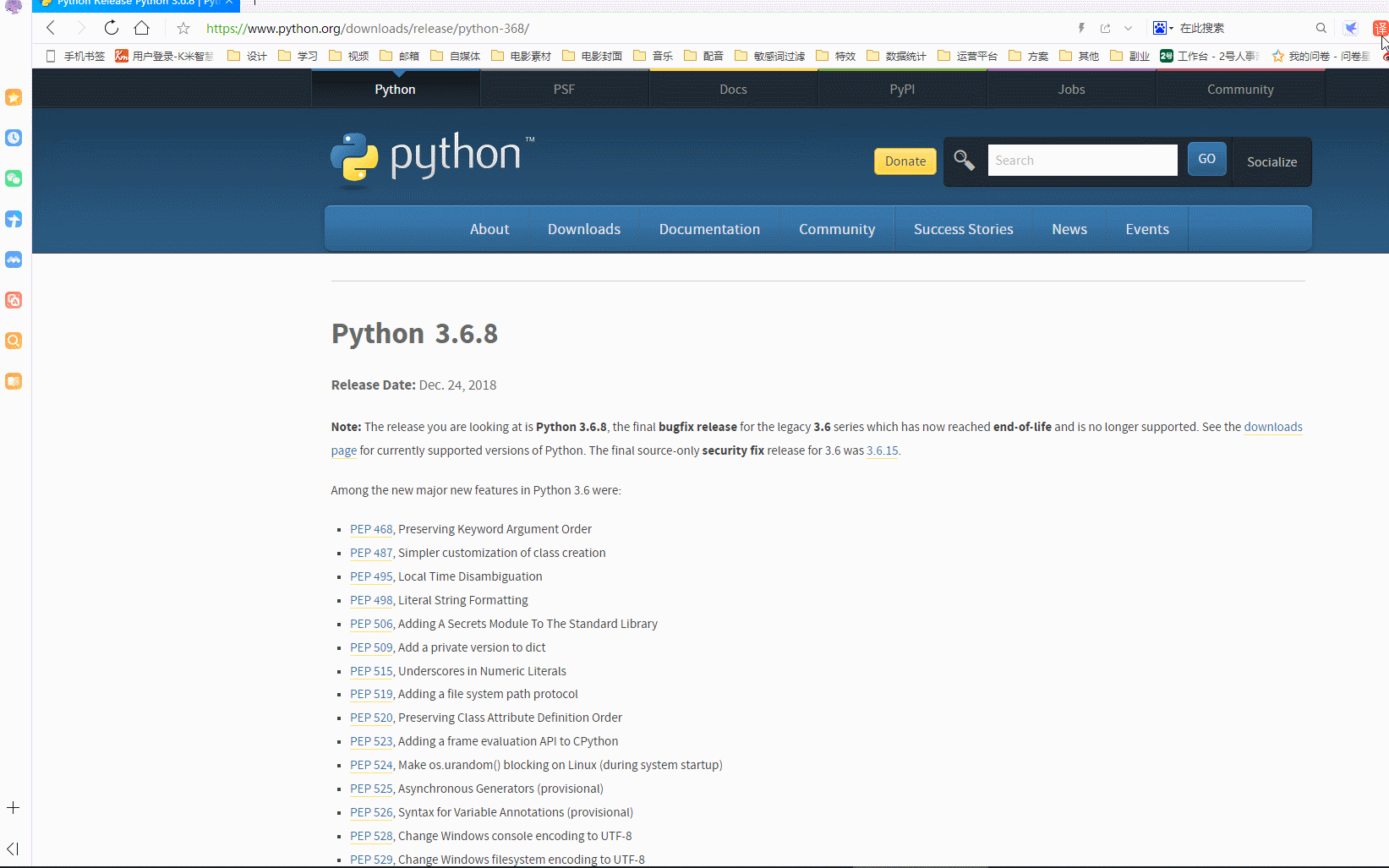 GIF 2022-8-31 20-14-01