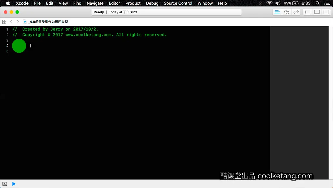 Swift4互动教程