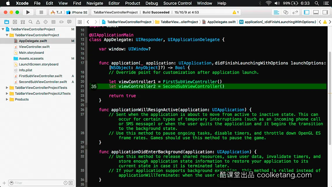 互动教程 for Xcode9 & Swift4-酷课堂