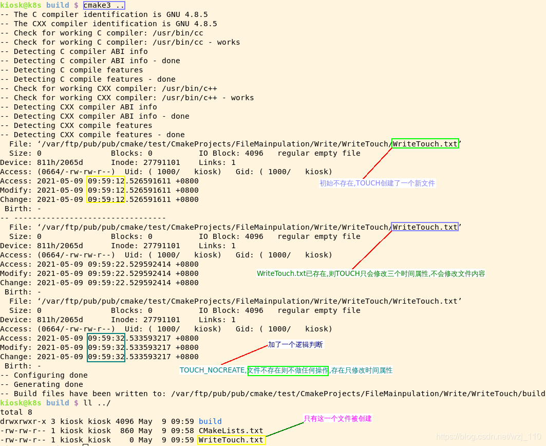 cmake(三十四)Cmake文件操作file之写操作_cmakelists.txt file append-CSDN博客