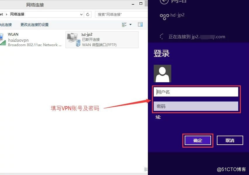 WIN8--PPT虚拟教程