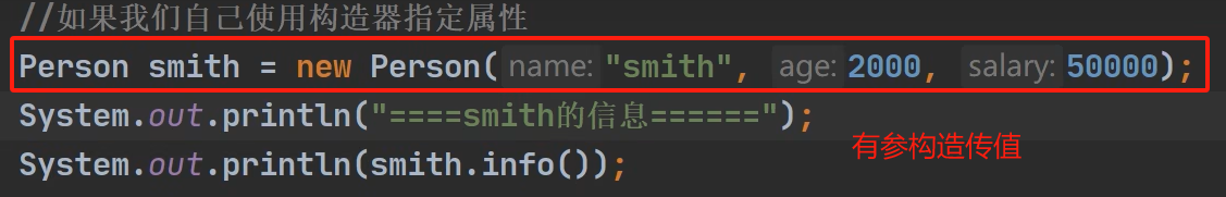 Java知识点汇总--基础篇