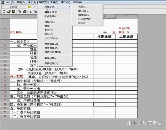 a966affa10495b8d8eb7f7db2963d355.png