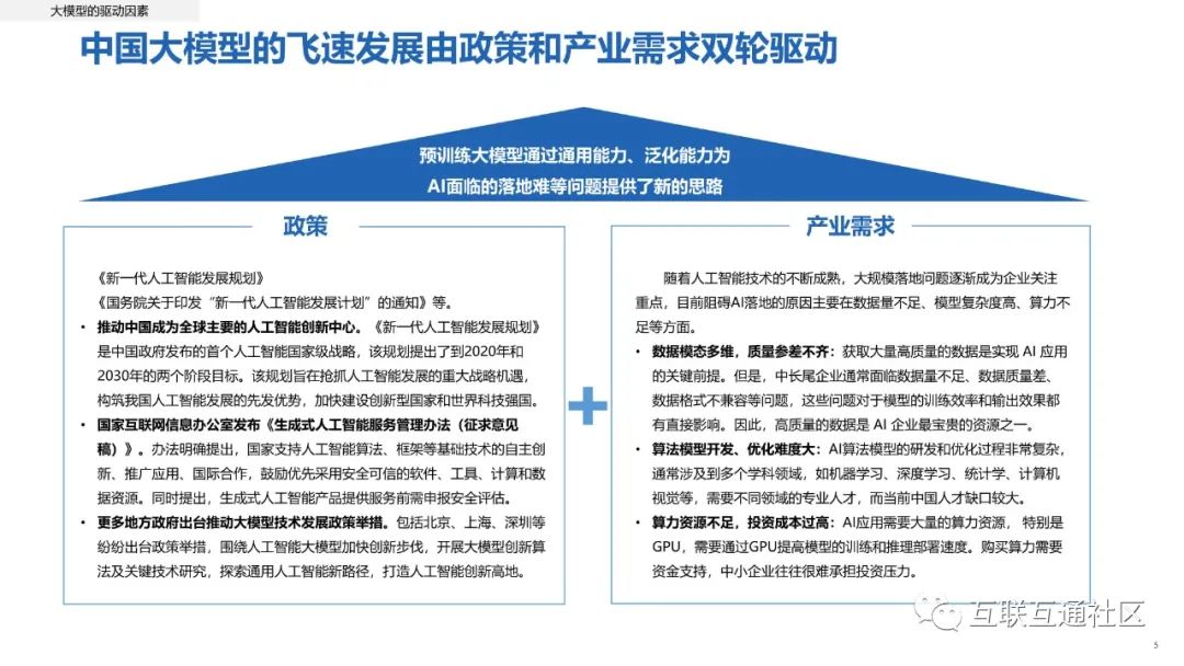 bb9bec6a39eca9df96cd3b695b9557d2.jpeg https://i-blog.csdnimg.cn/blog_migrate/44bfcb75aa1a4648a043b1e08a39ecf5.jpeg