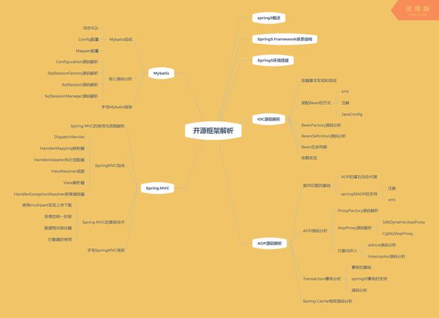 13467292-8e9fbe19e021b8cf