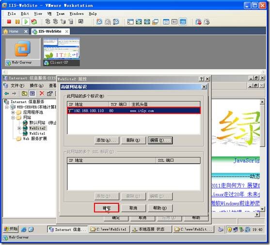 clip_p_w_picpath214