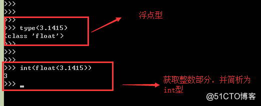 python的学习笔记/002-2（2018-5-19）
