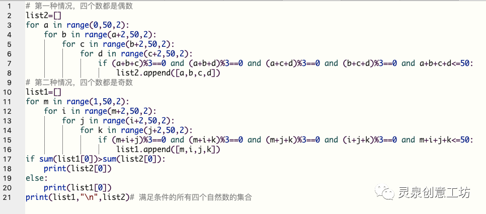967808277684e3adc04697953566cefb.png