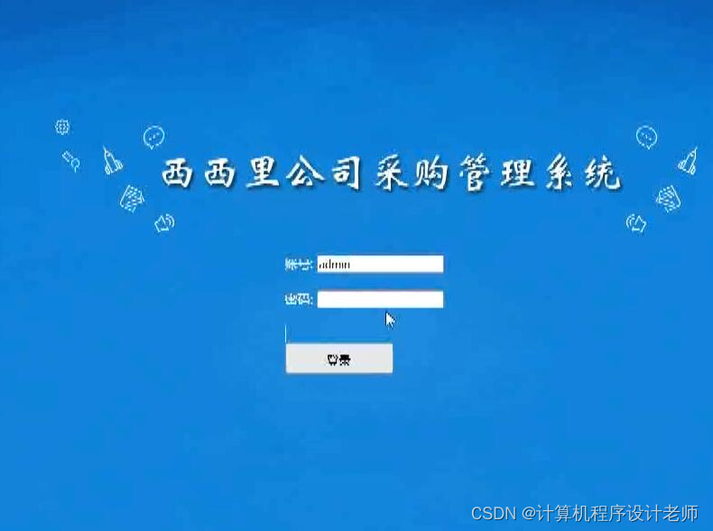 acce624f97984d82835f974e8678324f.png
