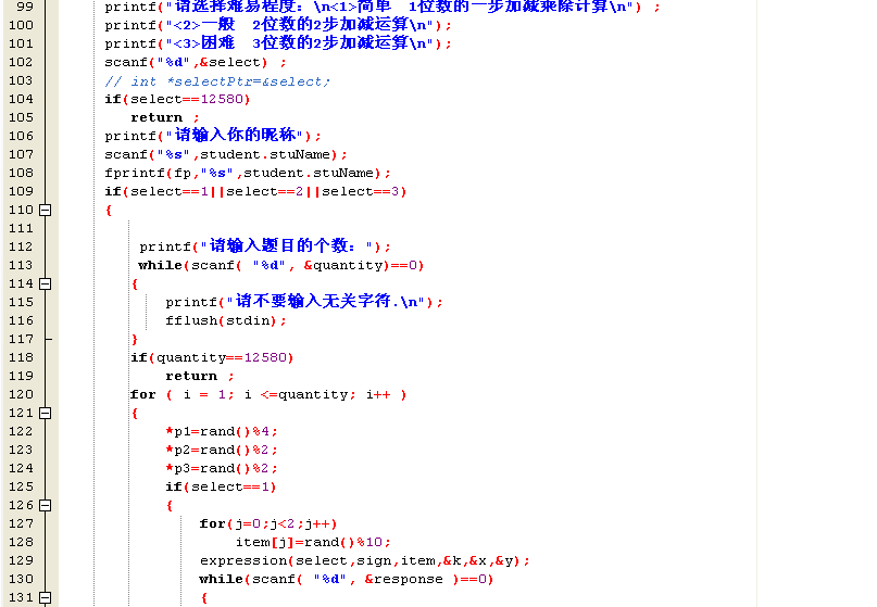 1474872-20190102151741879-1456967237.png