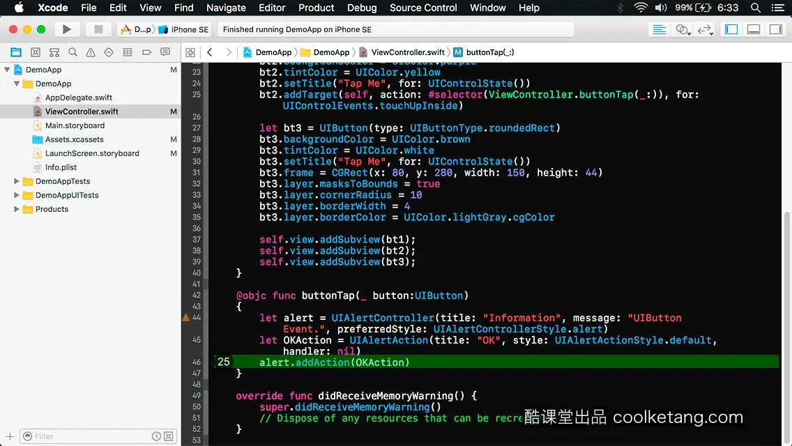 互动教程 for Xcode9 & Swift4-酷课堂