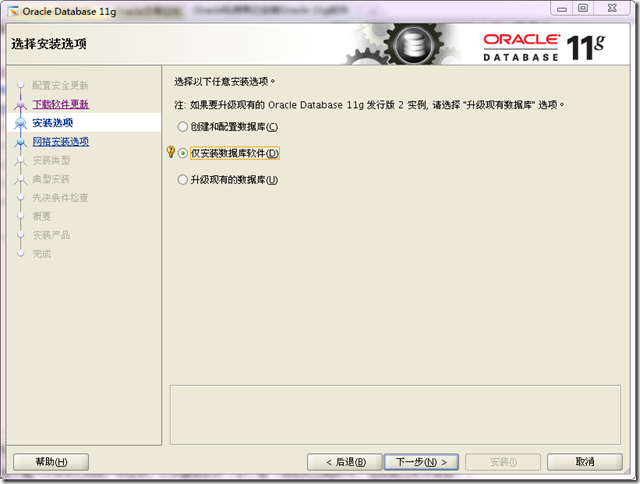 clip_p_w_picpath012