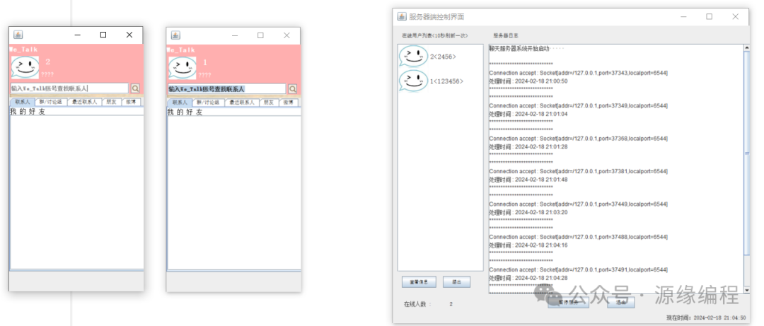 738502ae0ccd1db9ed7a58f0ca6fee6a.png