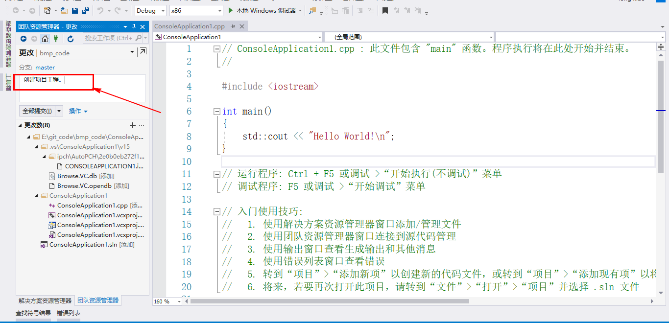 image-20221020233831996 https://i-blog.csdnimg.cn/blog_migrate/44cee2d7bba46e4b6d2f641a8e47c09c.png