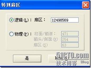 clip_p_w_picpath024