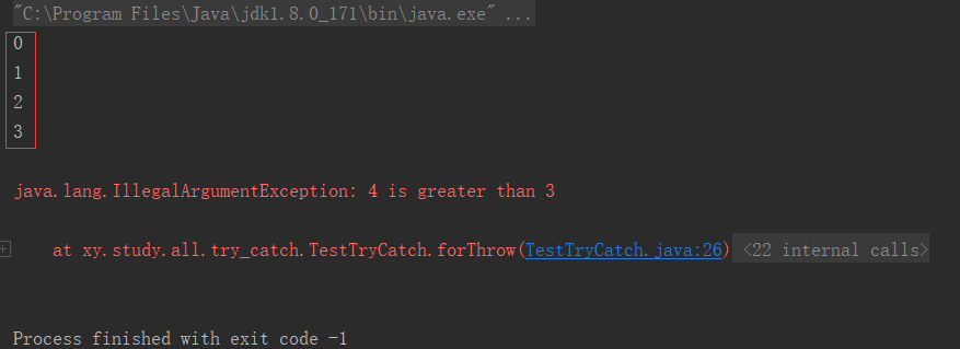 1158841-20181128165343751-223270763.png