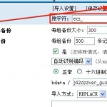 45c81018cdb3790175687548abff1931.png