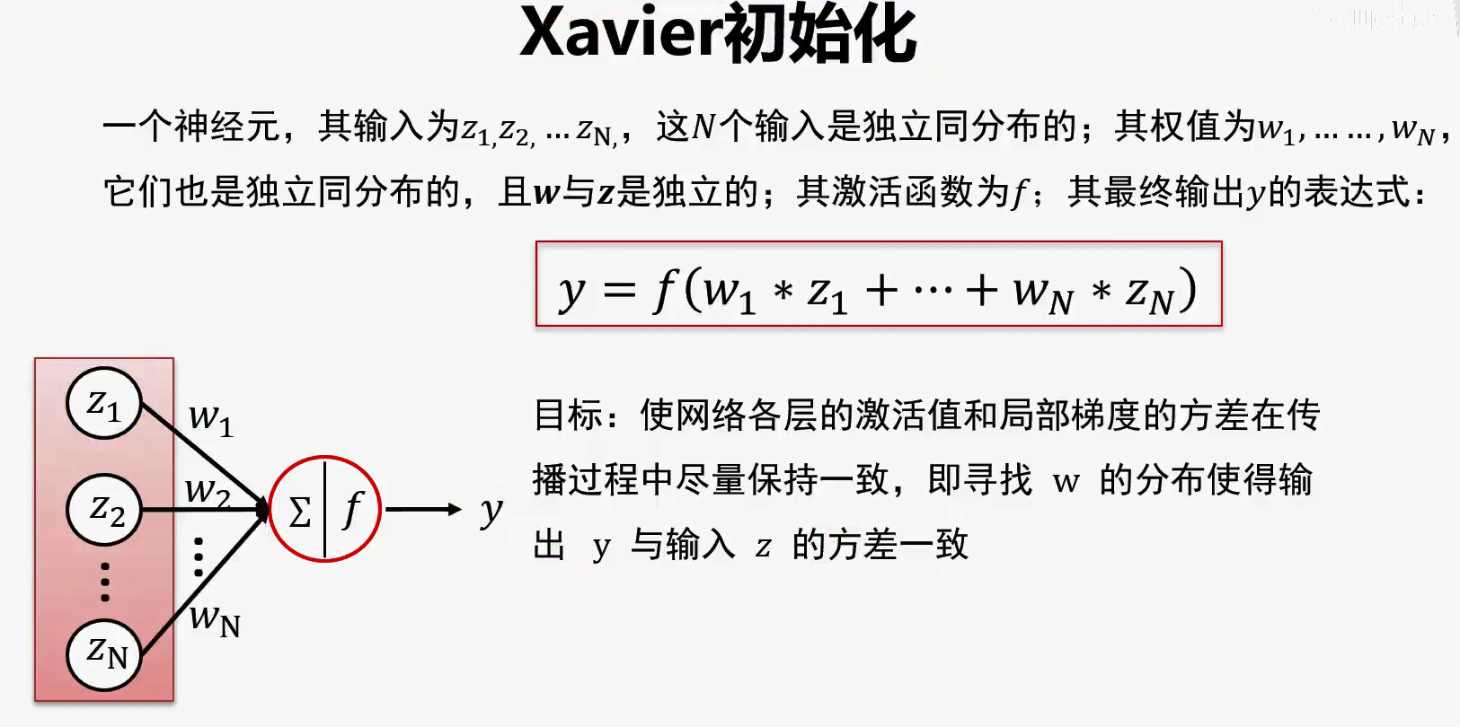 image-20211001153008758