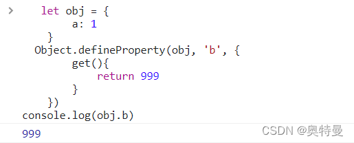 Object.defineProperty()_object.defineproperty(this, "connectok", 支付宝小程序 ...