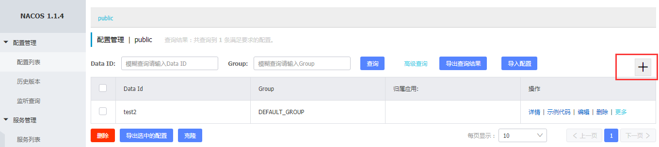 b89e337bf8eb0f202ff99cf12468308e.png