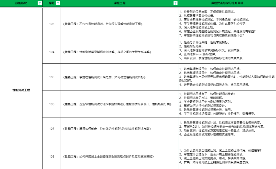 e6a92d7cb7497cc3064a4f471c11b192.png