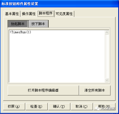 01d6749d34be69b9c2172c20323b20c3.png
